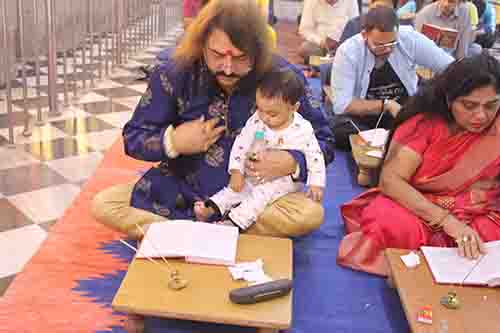 Samuhik Charitra Paath 2020 thumbnail image