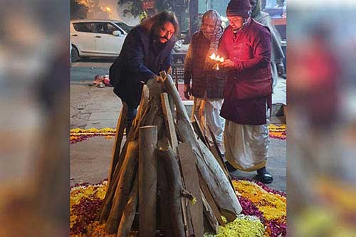 Lohri thumbnail image