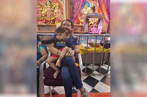 Chatti thumbnail image