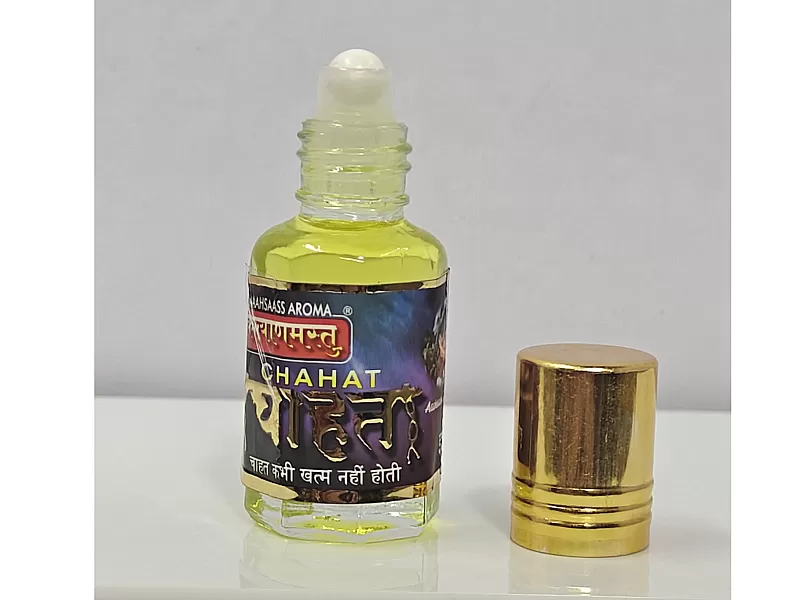 Chahat Ittr image #3