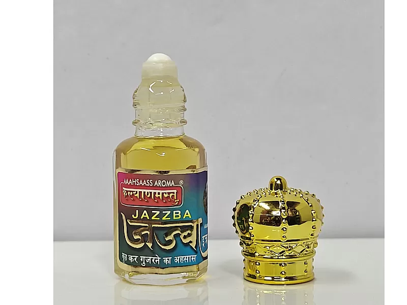 Jazzba Ittr image #3