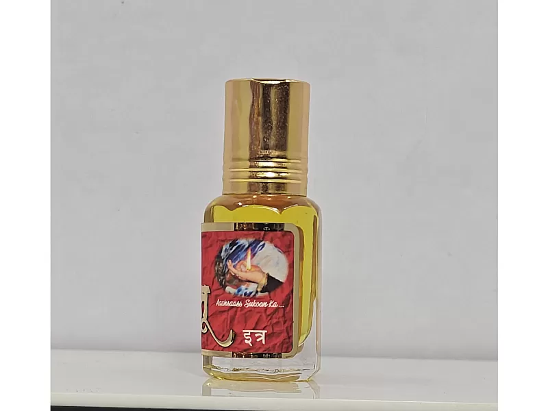 Aarzoo Ittr image #2