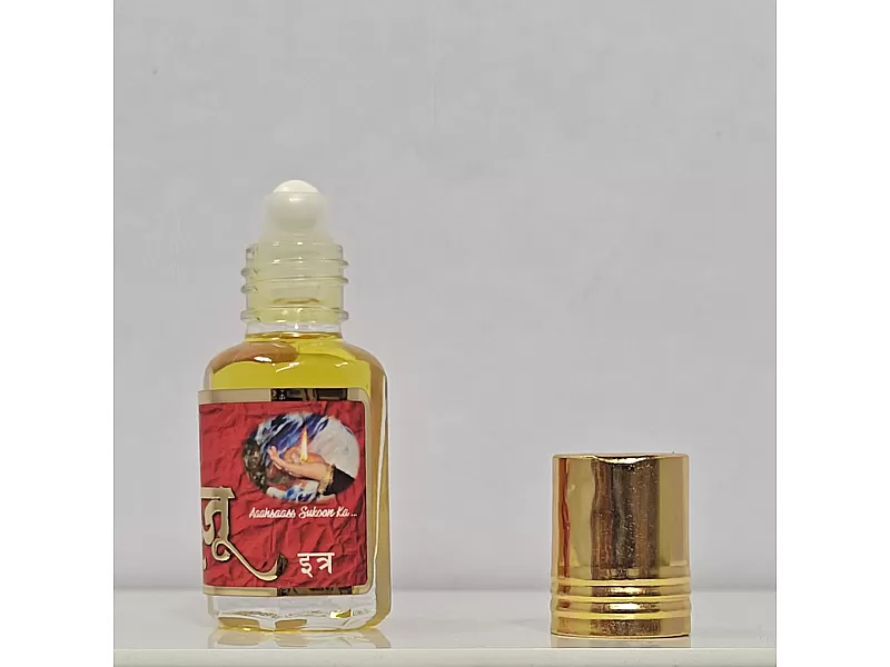 Aarzoo Ittr image #3