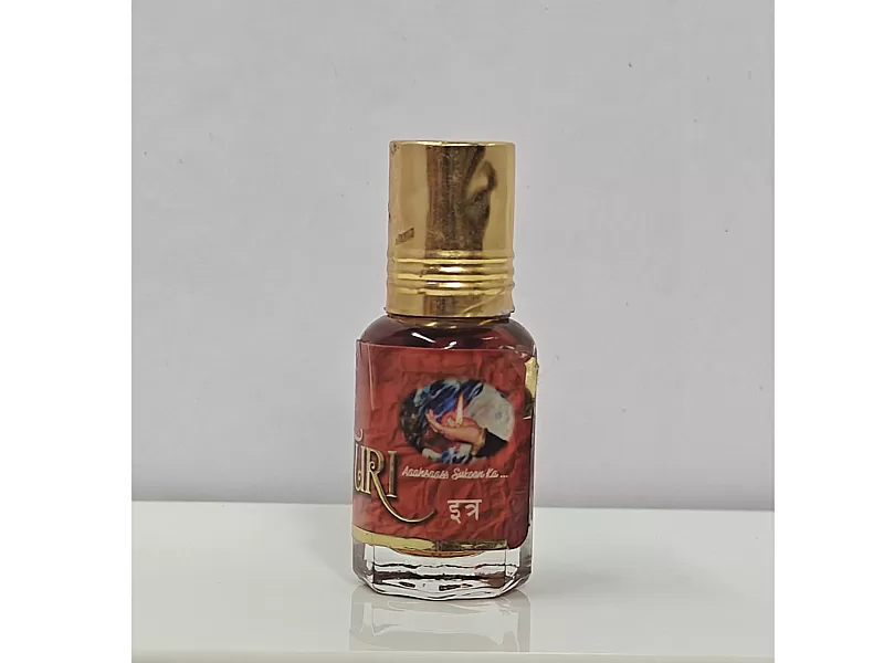 Kasturi Ittr image #2