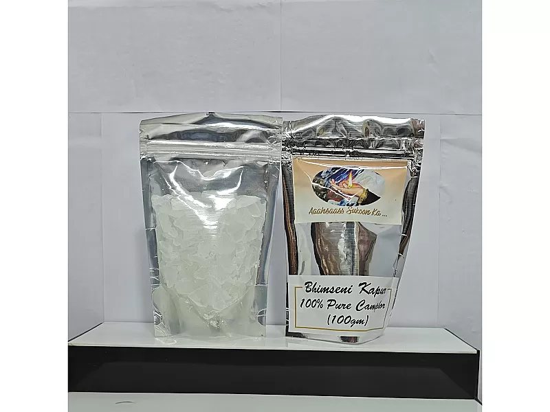 Bhimseni Kapoor image #3