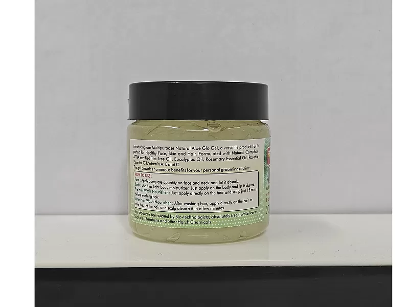 Aloe Vera Gel image #2