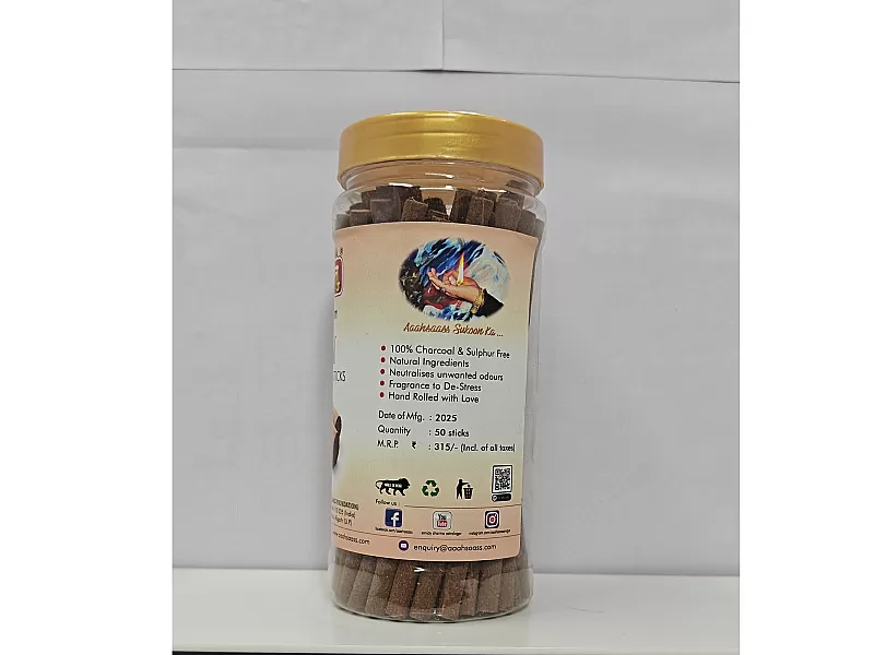 Sandal Incense Stickes image #2