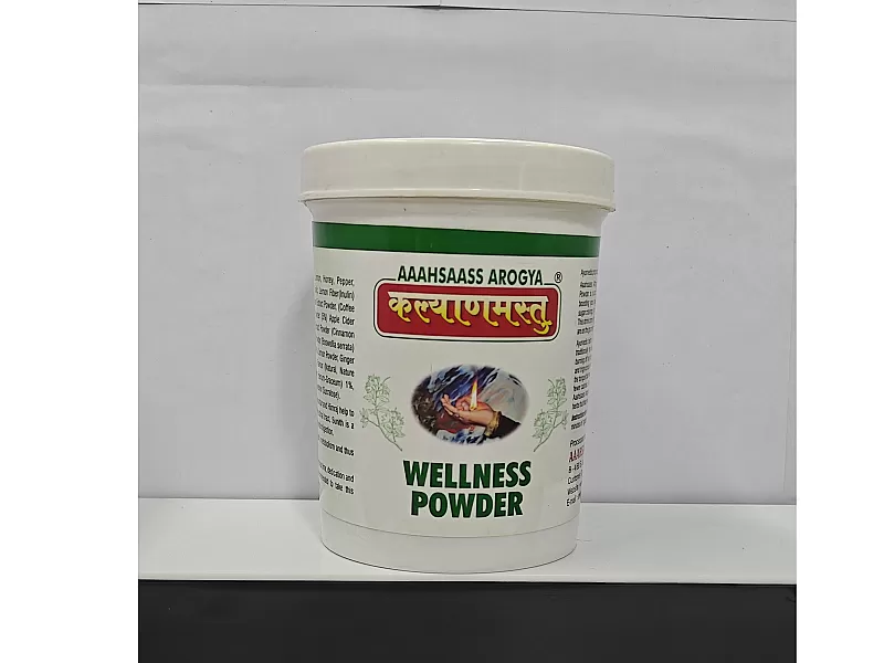 Wellness Powder