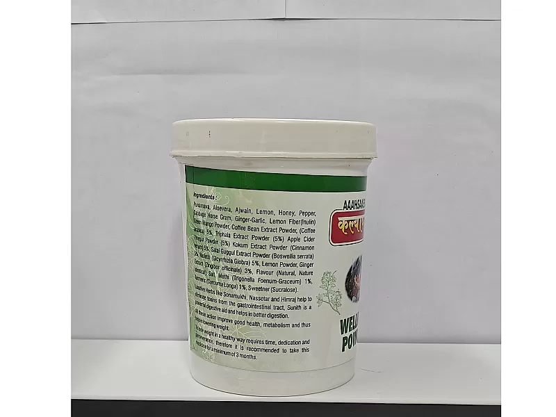 Wellness Powder image #3