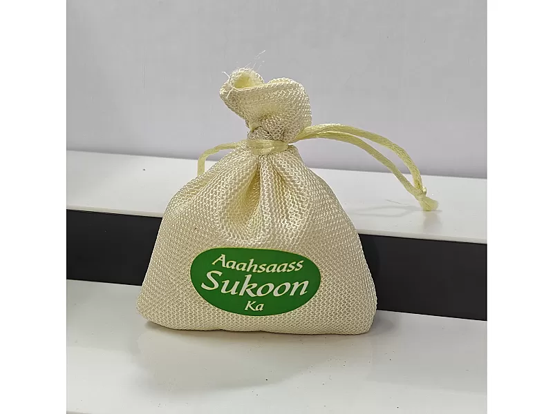 Sukoon Potli image #3