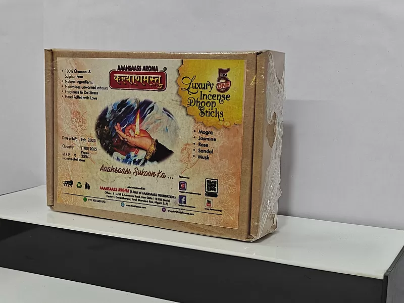 Incense Sticks image #2