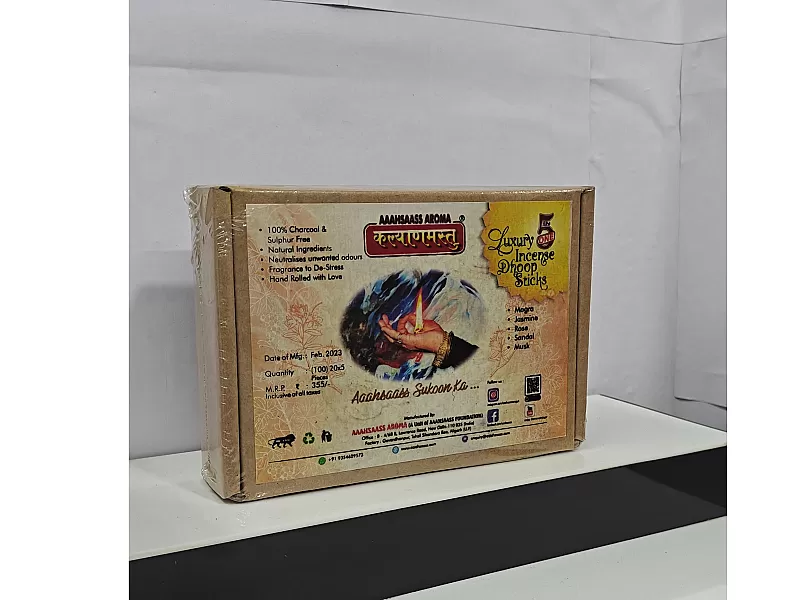 Incense Sticks image #3