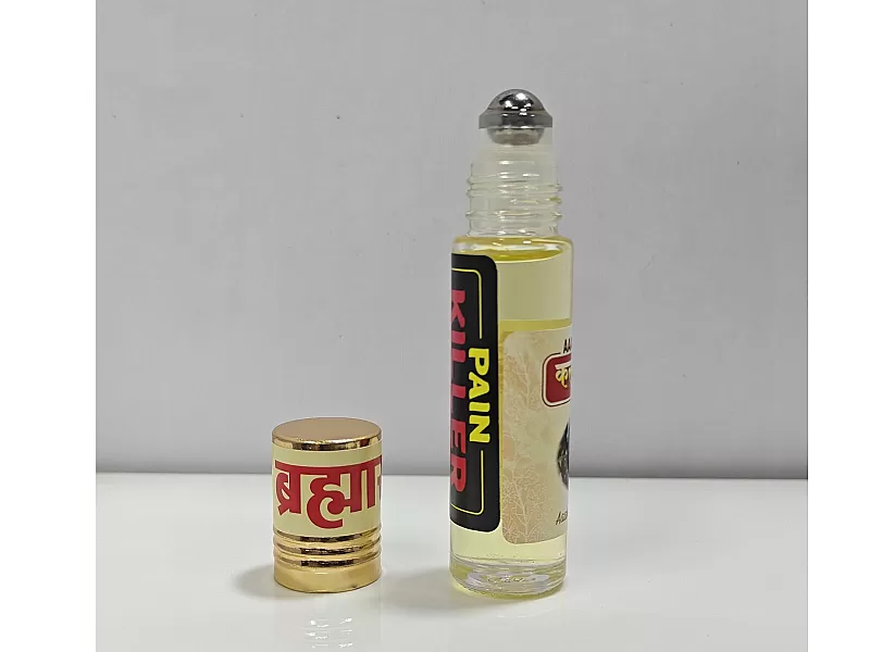 Pain Killer image #2