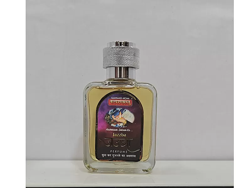 Jazzba Perfume
