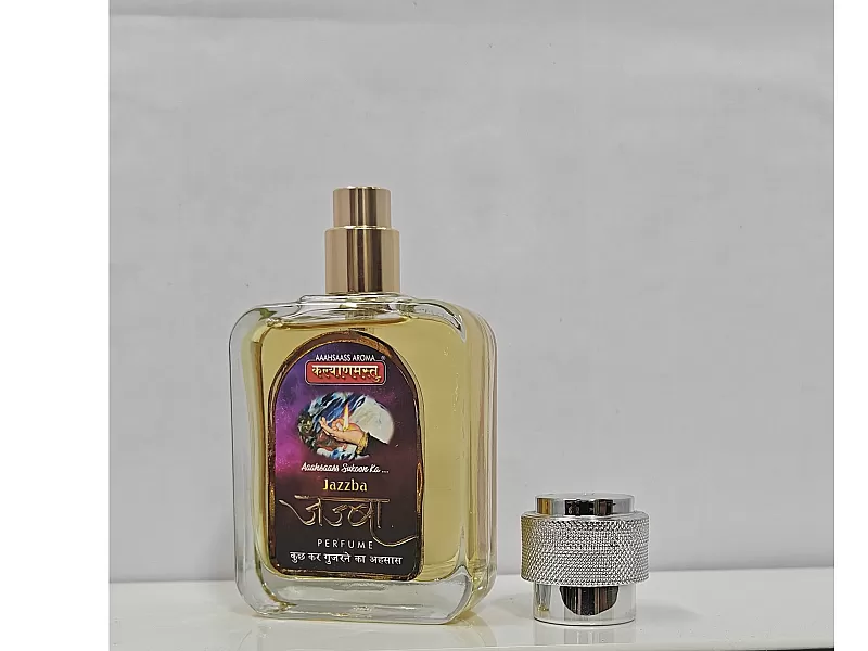 Jazzba Perfume image #3