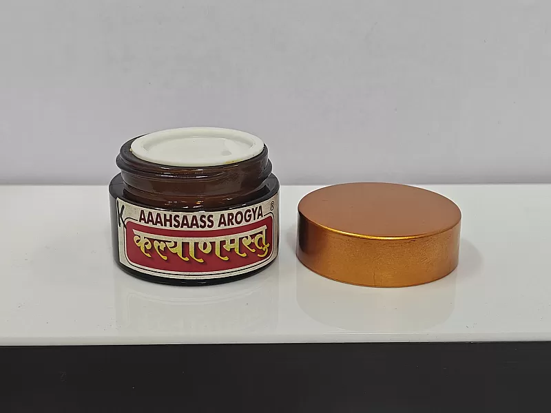 Solid Perfume image #2