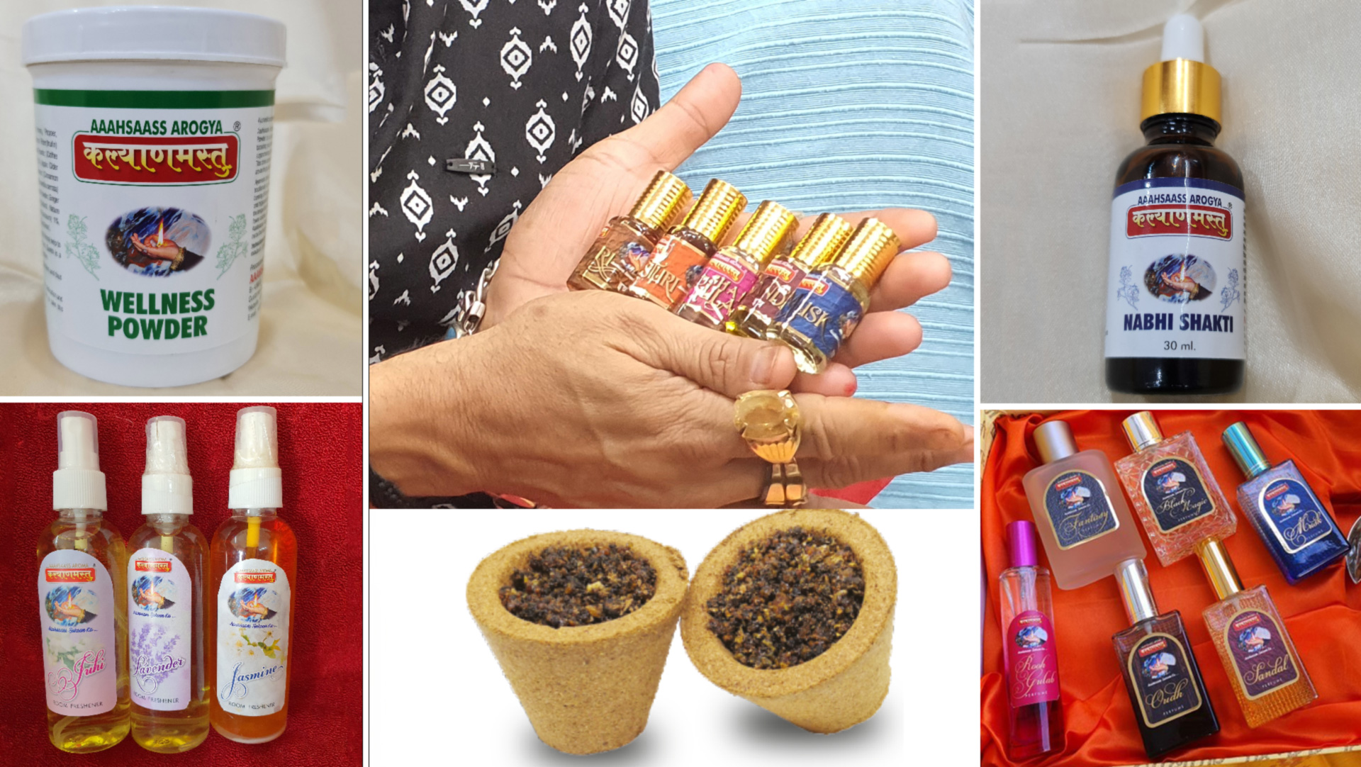 Aaahsaass Aroma cover image