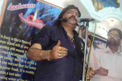 Aaahsaas Chetna Jagriti thumbnail image