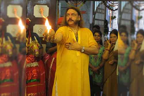 Guru Purnima & Palki 2014 thumbnail image