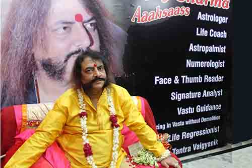 Guru Purnima & Palki 2021 thumbnail image