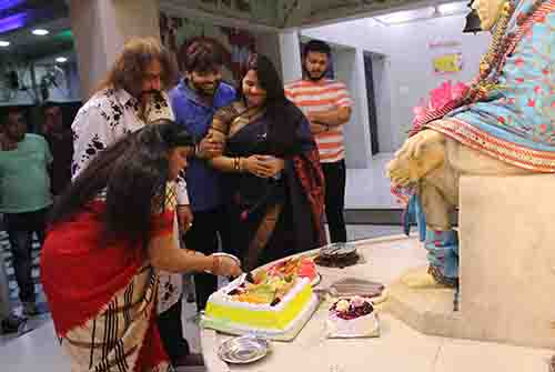 Gurusshri Birthday 2019 thumbnail image