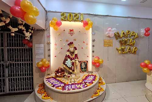 New Year 2021 thumbnail image