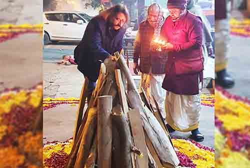 Lohri 2021 thumbnail image