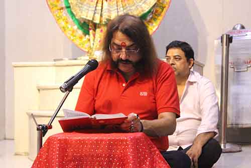 Maha Samadhi Divas 2019 thumbnail image