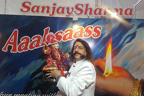 2020 thumbnail image